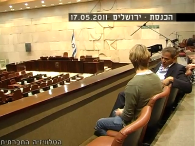 Trip-to-israel-special2-by-socialtv-2011-0001.png