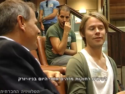 Trip-to-israel-special2-by-socialtv-2011-0010.png