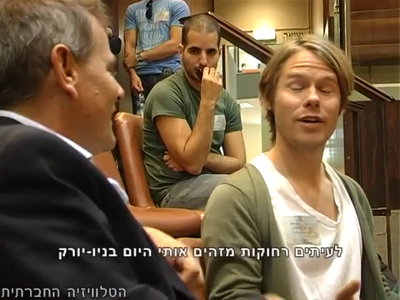 Trip-to-israel-special2-by-socialtv-2011-0012.png