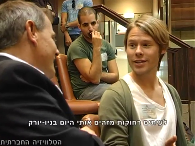 Trip-to-israel-special2-by-socialtv-2011-0015.png