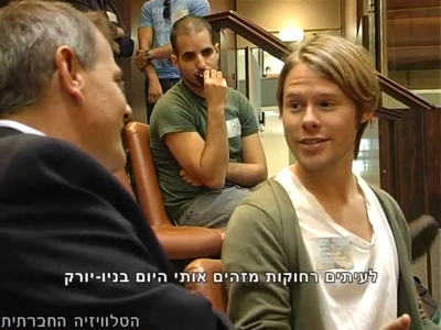 Trip-to-israel-special2-by-socialtv-2011-0016.png