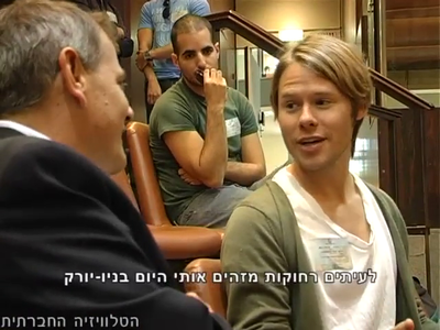 Trip-to-israel-special2-by-socialtv-2011-0017.png