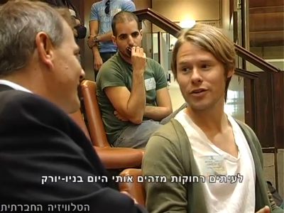 Trip-to-israel-special2-by-socialtv-2011-0018.png