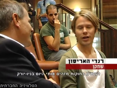 Trip-to-israel-special2-by-socialtv-2011-0020.png