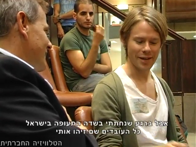 Trip-to-israel-special2-by-socialtv-2011-0060.png