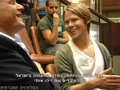 Trip-to-israel-special2-by-socialtv-2011-0077.png