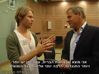 Trip-to-israel-special2-by-socialtv-2011-0252.png