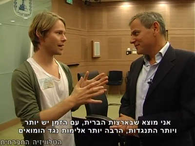 Trip-to-israel-special2-by-socialtv-2011-0253.png