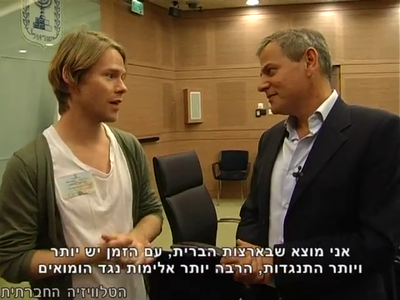 Trip-to-israel-special2-by-socialtv-2011-0259.png