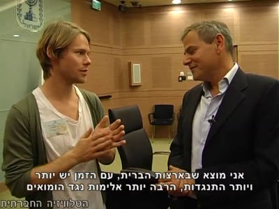 Trip-to-israel-special2-by-socialtv-2011-0261.png