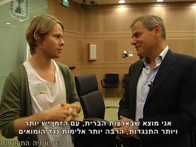 Trip-to-israel-special2-by-socialtv-2011-0264.png