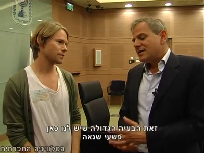 Trip-to-israel-special2-by-socialtv-2011-0282.png