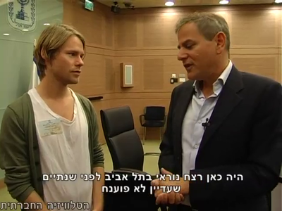 Trip-to-israel-special2-by-socialtv-2011-0304.png
