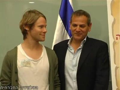 Trip-to-israel-special2-by-socialtv-2011-0414.png