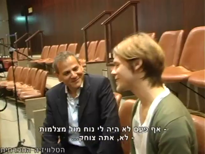 Trip-to-israel-special2-by-socialtv-2011-0416.png