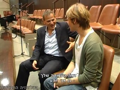 Trip-to-israel-special2-by-socialtv-2011-0438.png