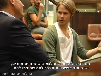 Trip-to-israel-special2-by-socialtv-2011-0502.png