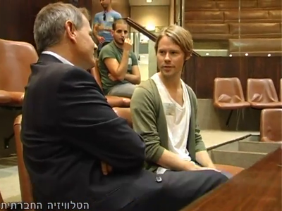 Trip-to-israel-special2-by-socialtv-2011-0515.png