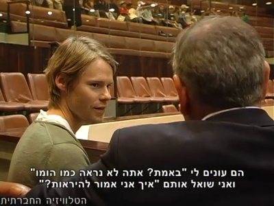 Trip-to-israel-special2-by-socialtv-2011-0541.png