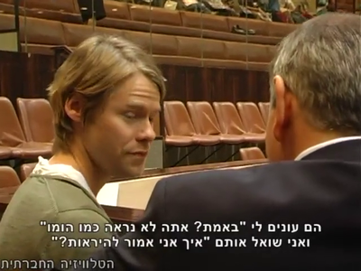 Trip-to-israel-special2-by-socialtv-2011-0552.png
