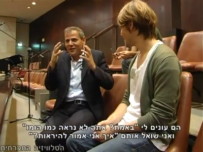 Trip-to-israel-special2-by-socialtv-2011-0556.png