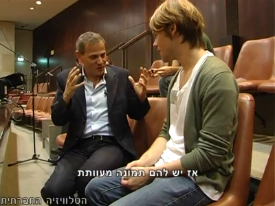 Trip-to-israel-special2-by-socialtv-2011-0564.png