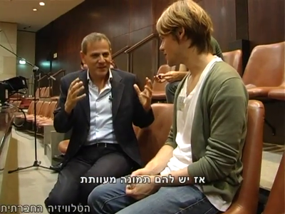 Trip-to-israel-special2-by-socialtv-2011-0565.png