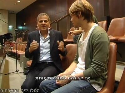 Trip-to-israel-special2-by-socialtv-2011-0566.png