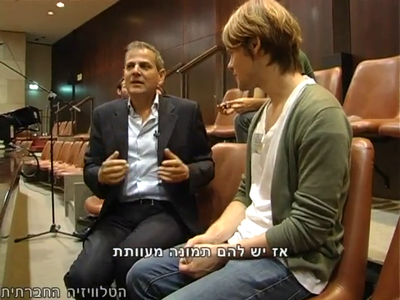 Trip-to-israel-special2-by-socialtv-2011-0567.png