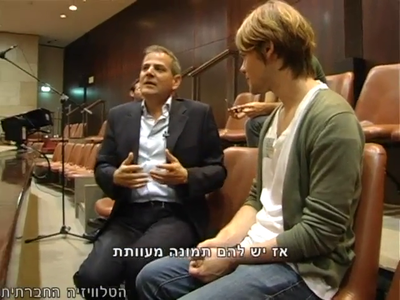 Trip-to-israel-special2-by-socialtv-2011-0568.png