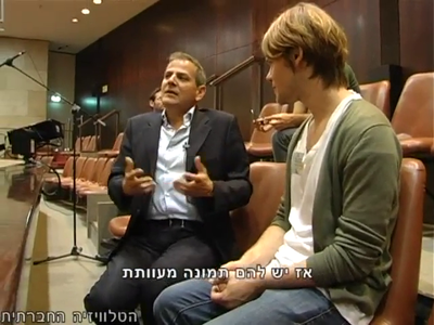 Trip-to-israel-special2-by-socialtv-2011-0569.png
