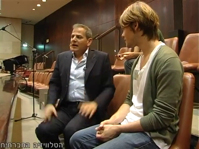 Trip-to-israel-special2-by-socialtv-2011-0572.png