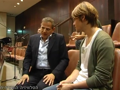 Trip-to-israel-special2-by-socialtv-2011-0574.png