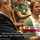 Trip-to-israel-special2-by-socialtv-2011-0039.png