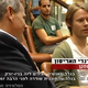 Trip-to-israel-special2-by-socialtv-2011-0040.png