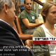 Trip-to-israel-special2-by-socialtv-2011-0042.png