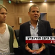 Trip-to-israel-special2-by-socialtv-2011-0123.png
