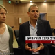 Trip-to-israel-special2-by-socialtv-2011-0124.png