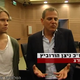 Trip-to-israel-special2-by-socialtv-2011-0126.png