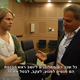 Trip-to-israel-special2-by-socialtv-2011-0204.png