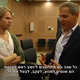 Trip-to-israel-special2-by-socialtv-2011-0206.png