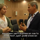 Trip-to-israel-special2-by-socialtv-2011-0208.png