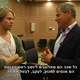 Trip-to-israel-special2-by-socialtv-2011-0209.png
