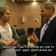 Trip-to-israel-special2-by-socialtv-2011-0212.png