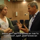 Trip-to-israel-special2-by-socialtv-2011-0213.png