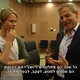Trip-to-israel-special2-by-socialtv-2011-0223.png