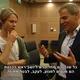 Trip-to-israel-special2-by-socialtv-2011-0224.png