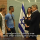 Trip-to-israel-special2-by-socialtv-2011-0388.png
