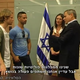 Trip-to-israel-special2-by-socialtv-2011-0389.png