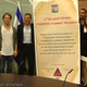 Trip-to-israel-special2-by-socialtv-2011-0408.png